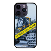 iPhone 14 Pro meemi suojakuoret - Työmaa - Ei