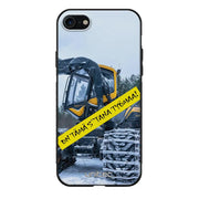 iPhone 8 meemi suojakuoret - Työmaa - Ei